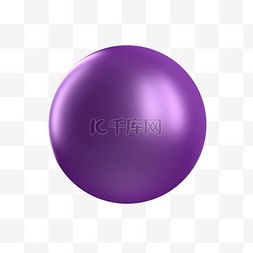3DC4D立体紫色圆球
