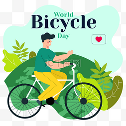 世界自行车日绿色星球骑行男生