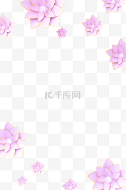 214剪纸图片_紫色C4D立体春天植物花朵樱花桃花