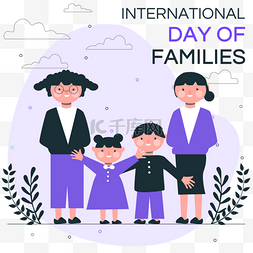 卡通一家四口素材图片_国际家庭日白云黑色紫色线性可爱