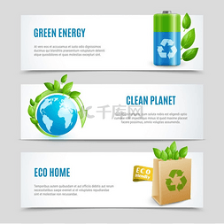 绿色生活图片_纸设计中的生态水平横幅。