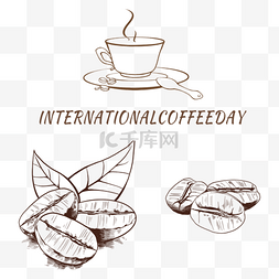 咖啡图片_国际咖啡日咖啡豆咖啡种子咖啡日