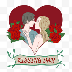 国际接吻日男人与女人亲吻