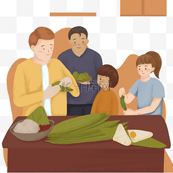 家人端午节包粽子