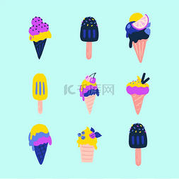 冰淇淋套装各种类型的夏季甜点甜
