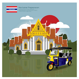 泰国的建筑图片_泰国地标和旅游景点矢量图