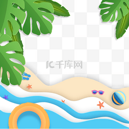 蓝白色三角形图片_蓝白海浪黄色泳圈夏季剪纸沙滩边