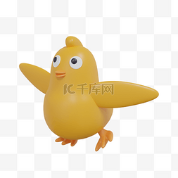 可爱黄色小鸟图片_3DC4D立体可爱黄色小鸟