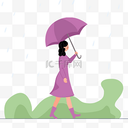 拿着雨伞的卷发女孩雨中打伞插画