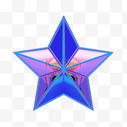 3D立体星星酸性镭射五角星