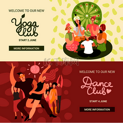 瑜伽广告宣传图图片_俱乐部派对的横向横幅上有舞蹈和