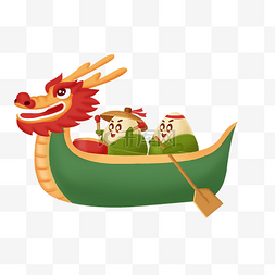 划龙舟粽子图片_端午端午节古风立体划龙舟粽子
