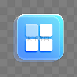 科技感质感图片_蓝色亚克力质感玻璃菜单图标