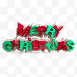 冬季创意文字设计图片_圣诞节红绿相间快乐字体