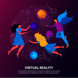 虚拟现实平板彩色背景团队三人玩