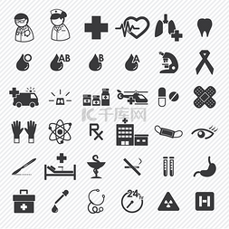 器官捐献图片_medical and hospital icons set.illustration e