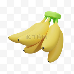 3D香蕉水果