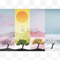 树，卡通树，树图片_带抽象树的四季旗-矢量图解