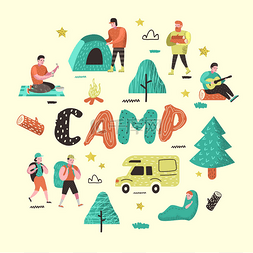 夏天图片_夏天露营。卡通人物的人在营地。