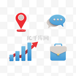 icon图标商务图片_3D立体彩色商务图标地址对话数据