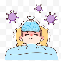 病毒细菌霉菌插画图片_甲流生病发烧表情包