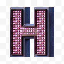 英文字母h图片_立体粉色灯泡英文字母h