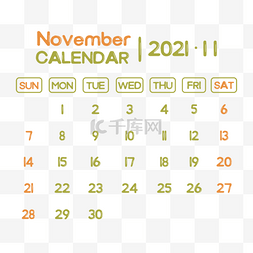 可爱桌面日历2021年十一月日历