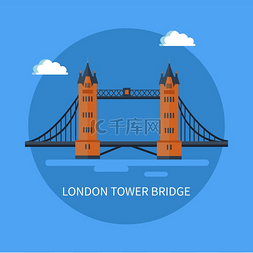 安河桥北图片_作为英国著名景点的大型伦敦塔桥