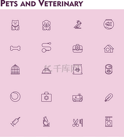 兽医和宠物图标集