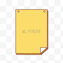 黄色折页文纸张本框边框