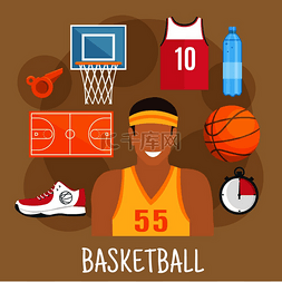 红色球黄色球图片_球类运动主题设计的篮球比赛符号