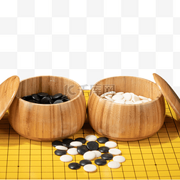 围棋下棋棋子