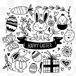 复活节涂鸦黑白线条画彩蛋兔子画