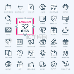 电子商务图片_电子商务、 在线购物。大纲的 web 