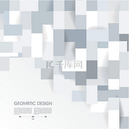 从灰色矩形、矢量背景抽象几何形