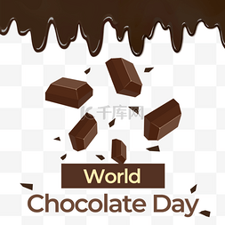 巧克力可可图片_创意融化世界巧克力日