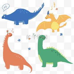 卡通恐图片_恐龙棘背龙和翼龙