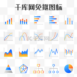 总结图片_商务数据分析图标套图