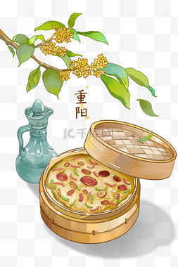 重阳节美食美酒插画