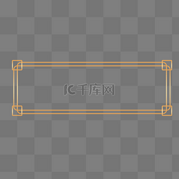 金色国潮线条简约标题框