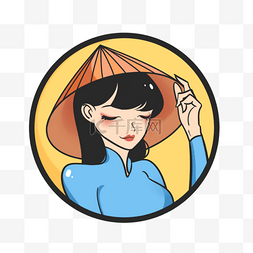女性卡通人物形象图片_越南的传统服饰卡通人物形象