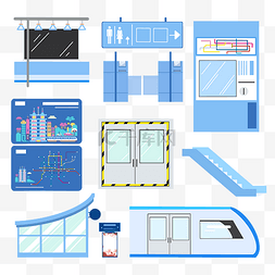 地铁站素材图片_地铁交通设施设备装置套图