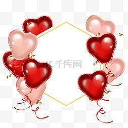 情人节爱心气球红色质感边框