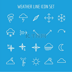 蓝色和白色的天气线图标。