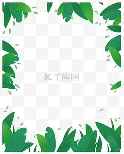清新绿叶海报图片_春天树叶绿植树叶植物边框