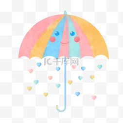 雨伞爱心雨滴蓝色绘画插图