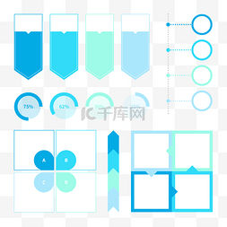 图怪兽ppt模板图片_ppt图标标签边框标题框序号套图