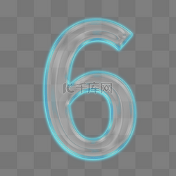 6立体图片_酸性透明立体玻璃质感数字6