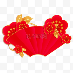 春节新年梅花剪纸扇子边框