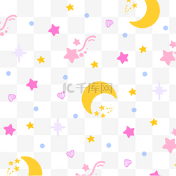 黄色星星手绘图片_粉色星星黄色月亮天空宇宙航星图